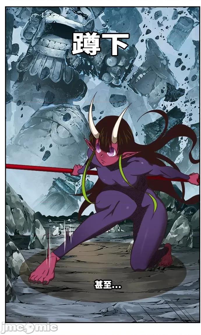 高校之神 [第6部 RE:与神对决] 第499话 - 501 | 高校之神 第24页