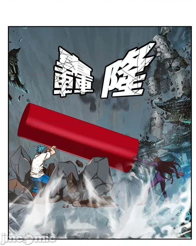 高校之神 [第6部 RE:与神对决] 第499话 - 501 | 高校之神 第34页