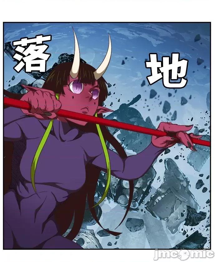 高校之神 [第6部 RE:与神对决] 第499话 - 501 | 高校之神 第57页