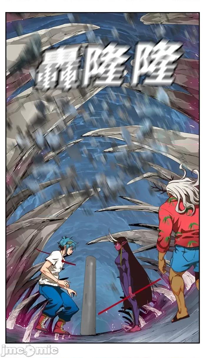 高校之神 [第6部 RE:与神对决] 第499话 - 501 | 高校之神 第87页