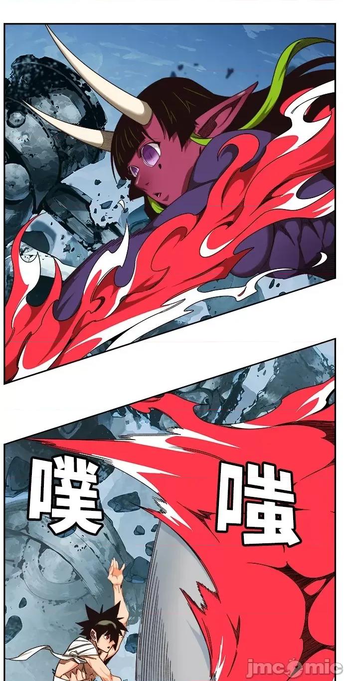 高校之神 [第6部 RE:与神对决] 第500话 - 502 | 高校之神 第4页