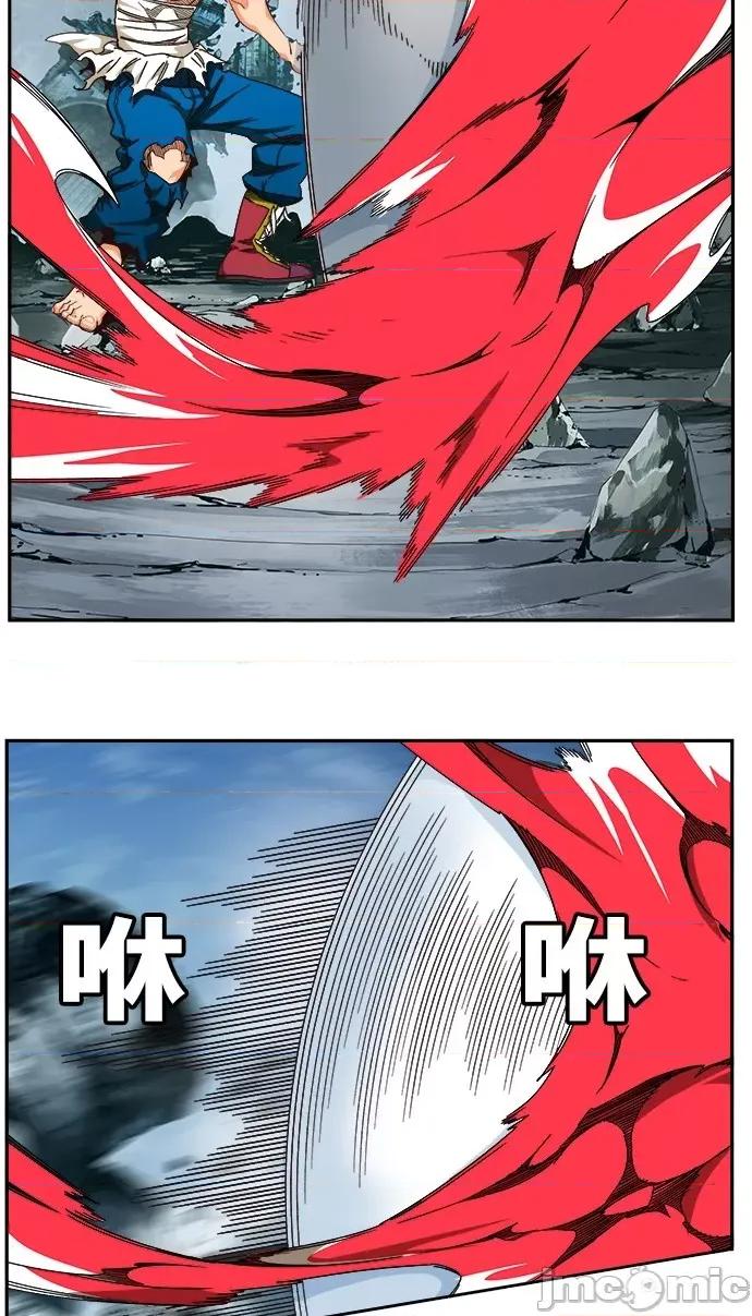 高校之神 [第6部 RE:与神对决] 第500话 - 502 | 高校之神 第5页