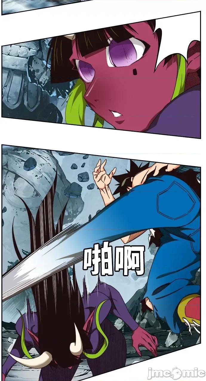 高校之神 [第6部 RE:与神对决] 第500话 - 502 | 高校之神 第6页