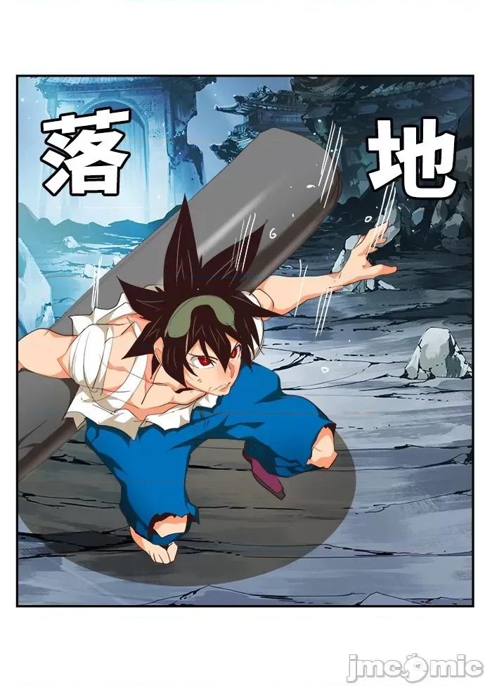 高校之神 [第6部 RE:与神对决] 第500话 - 502 | 高校之神 第50页