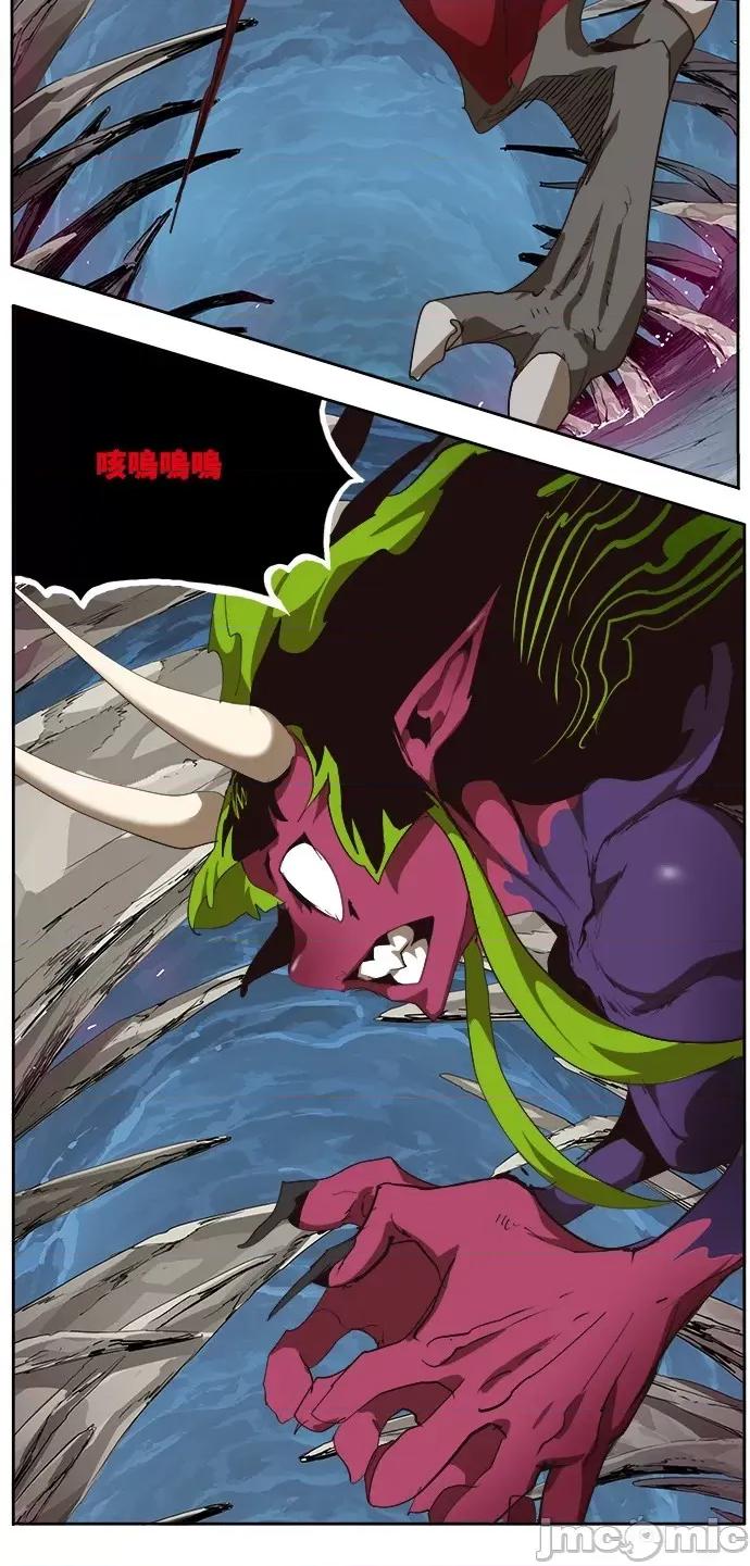 高校之神 [第6部 RE:与神对决] 第500话 - 502 | 高校之神 第65页