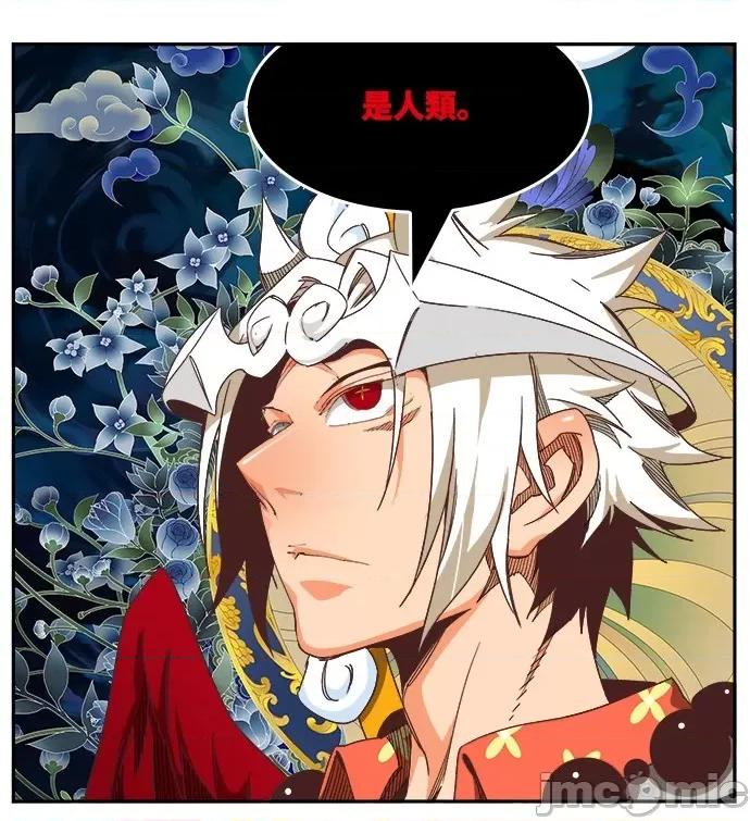 高校之神 [第6部 RE:与神对决] 第500话 - 502 | 高校之神 第97页