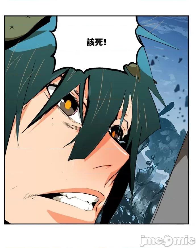 高校之神 [第6部 RE:与神对决] 第501话 - 503 | 高校之神 第40页