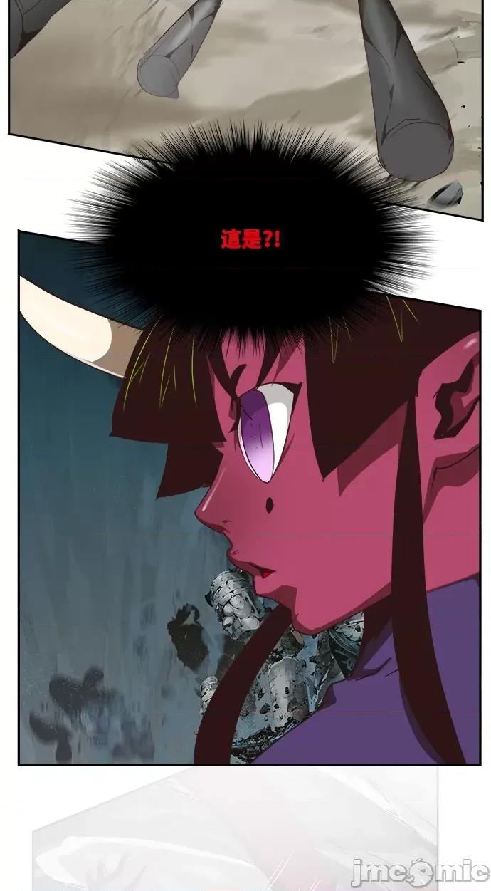 高校之神 [第6部 RE:与神对决] 第501话 - 503 | 高校之神 第110页