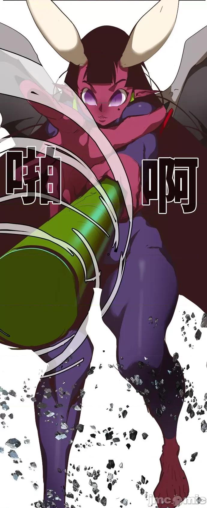 高校之神 [第6部 RE:与神对决] 第501话 - 503 | 高校之神 第131页