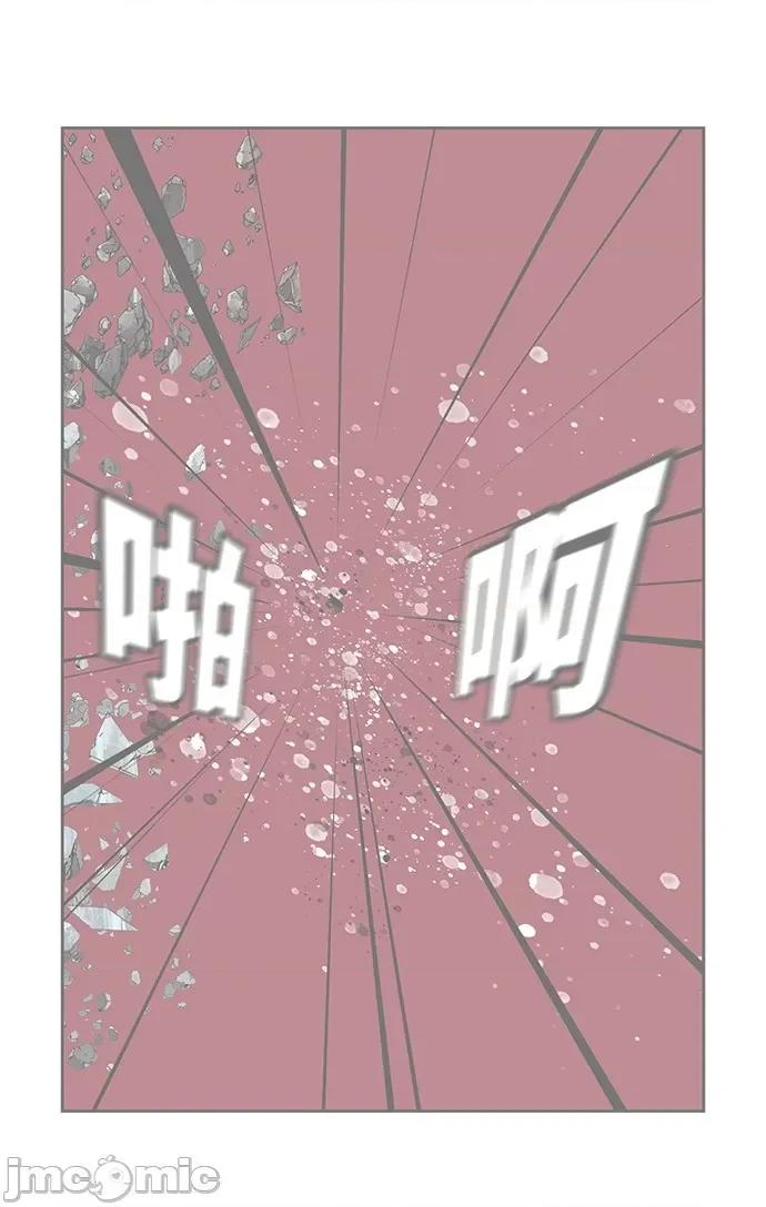 高校之神 [第6部 RE:与神对决] 第502话 - 504 | 高校之神 第6页