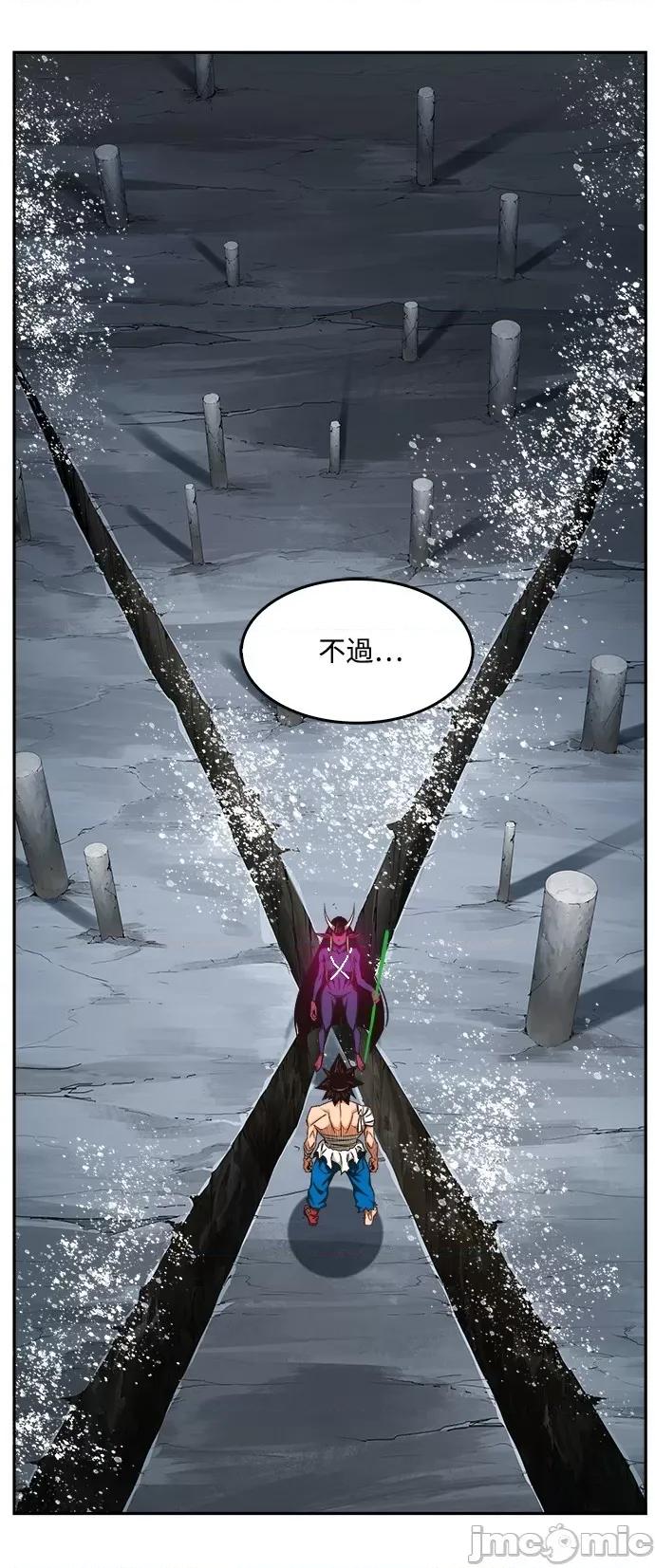 高校之神 [第6部 RE:与神对决] 第502话 - 504 | 高校之神 第42页