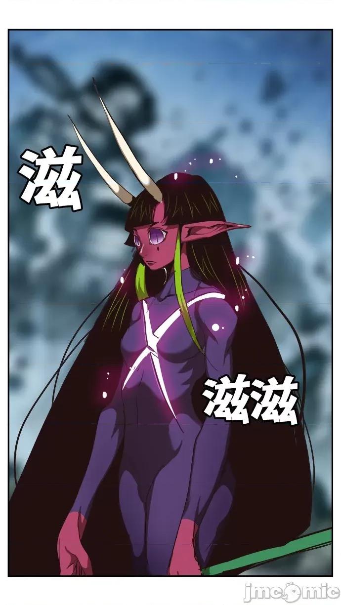 高校之神 [第6部 RE:与神对决] 第502话 - 504 | 高校之神 第45页