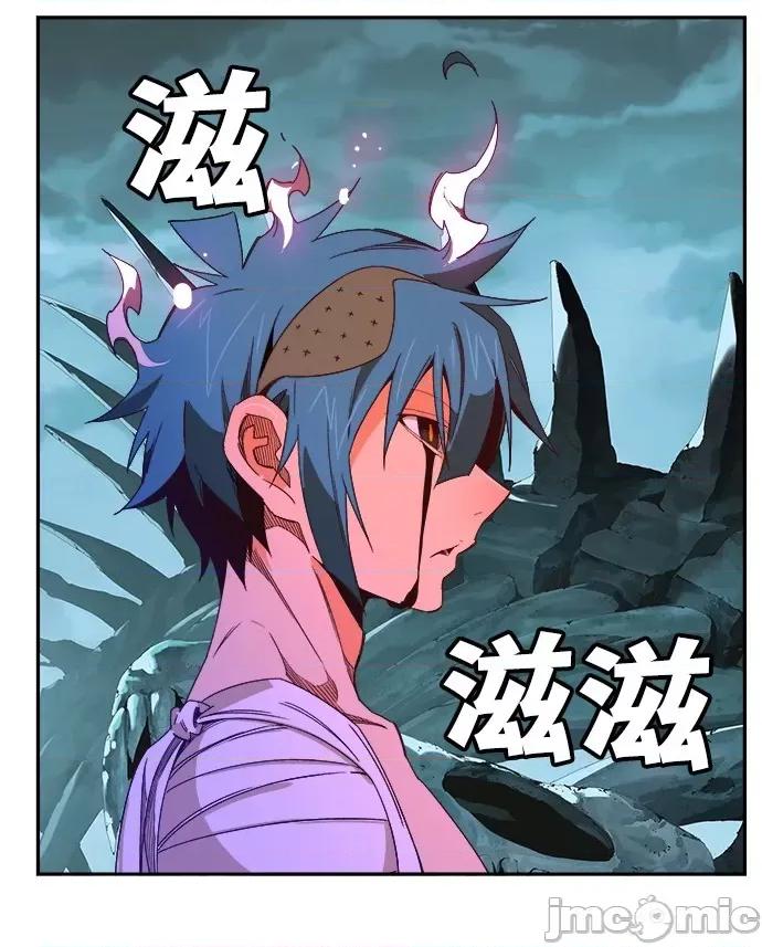 高校之神 [第6部 RE:与神对决] 第502话 - 504 | 高校之神 第82页