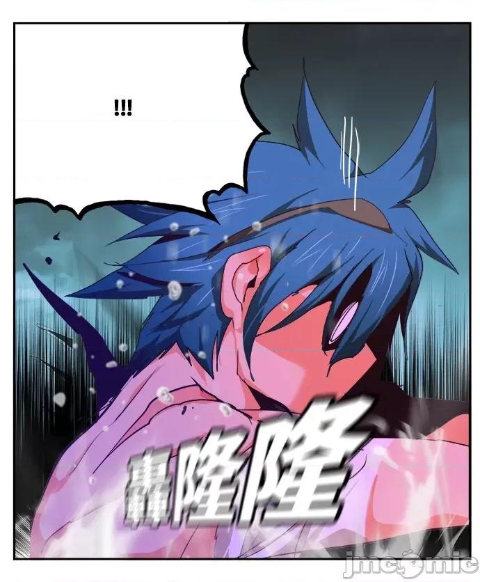 高校之神 [第6部 RE:与神对决] 第502话 - 504 | 高校之神 第87页