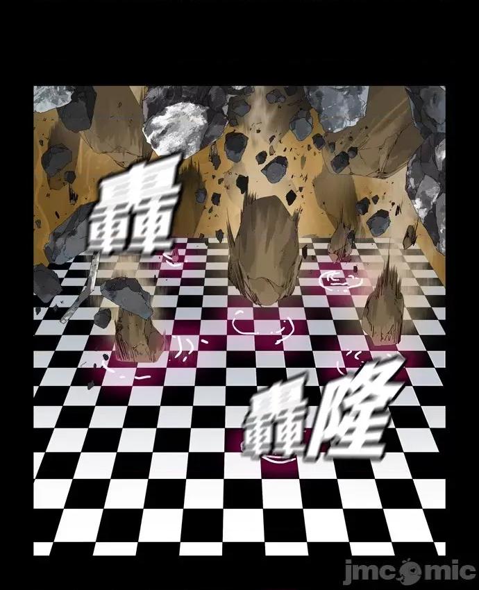 高校之神 [第6部 RE:与神对决] 第503话 - 505 | 高校之神 第106页
