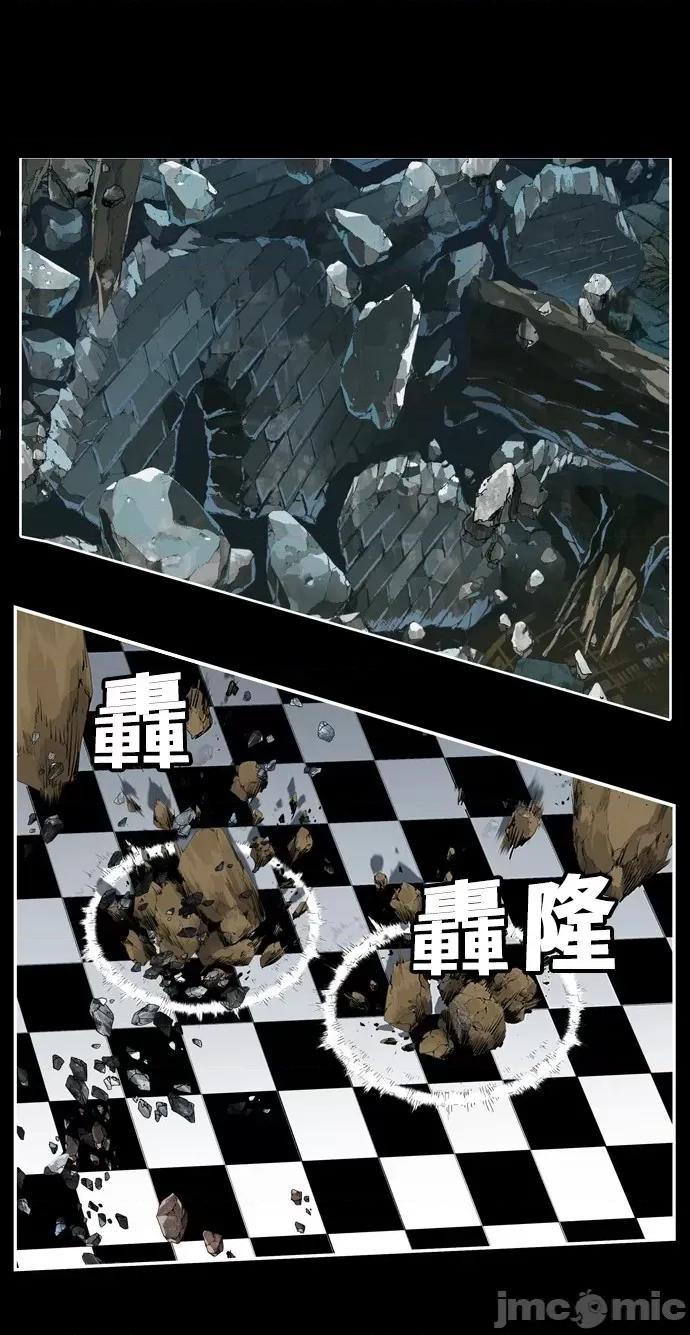 高校之神 [第6部 RE:与神对决] 第503话 - 505 | 高校之神 第110页
