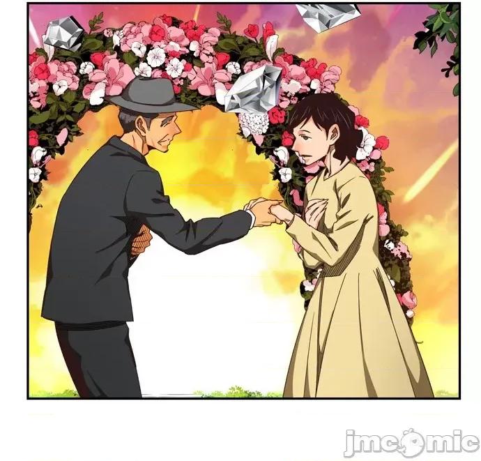 高校之神 [第6部 RE:与神对决] 第504话 - 506 | 高校之神 第42页
