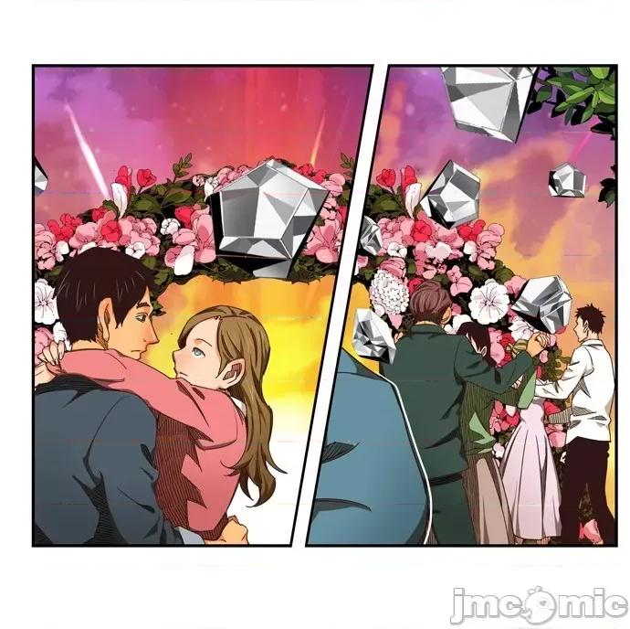 高校之神 [第6部 RE:与神对决] 第504话 - 506 | 高校之神 第43页