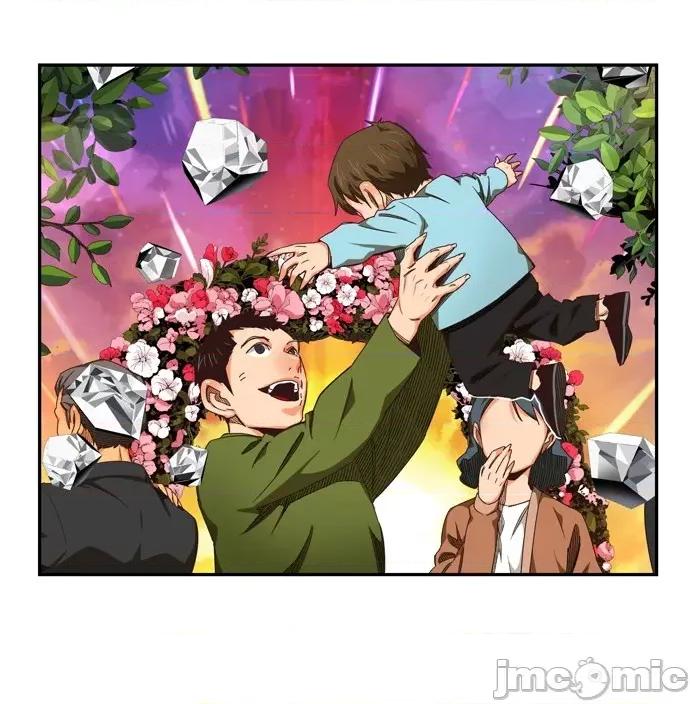 高校之神 [第6部 RE:与神对决] 第504话 - 506 | 高校之神 第44页