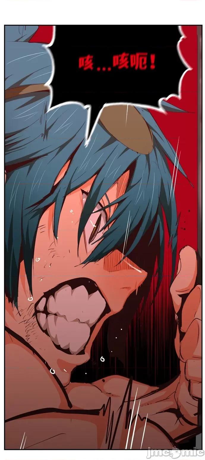 高校之神 [第6部 RE:与神对决] 第504话 - 506 | 高校之神 第107页