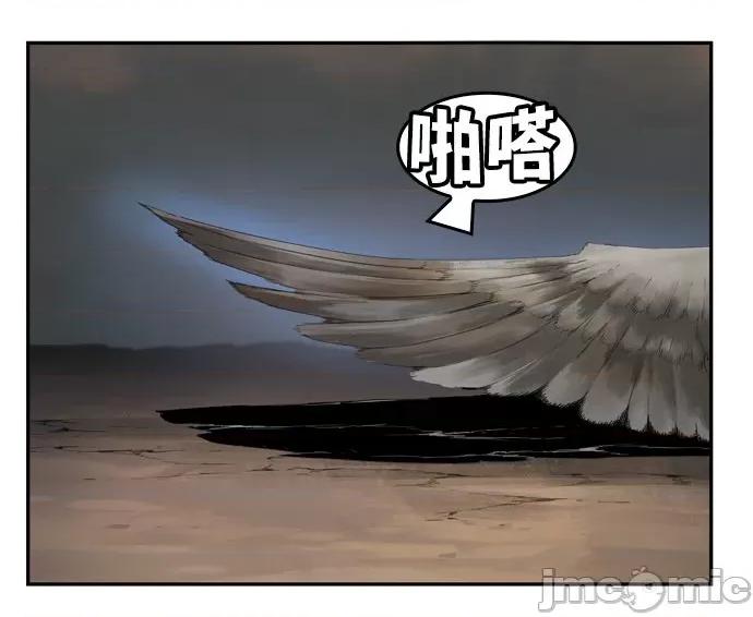高校之神 [第6部 RE:与神对决] 第505话 - 507 | 高校之神 第6页