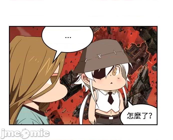 高校之神 [第6部 RE:与神对决] 第505话 - 507 | 高校之神 第58页