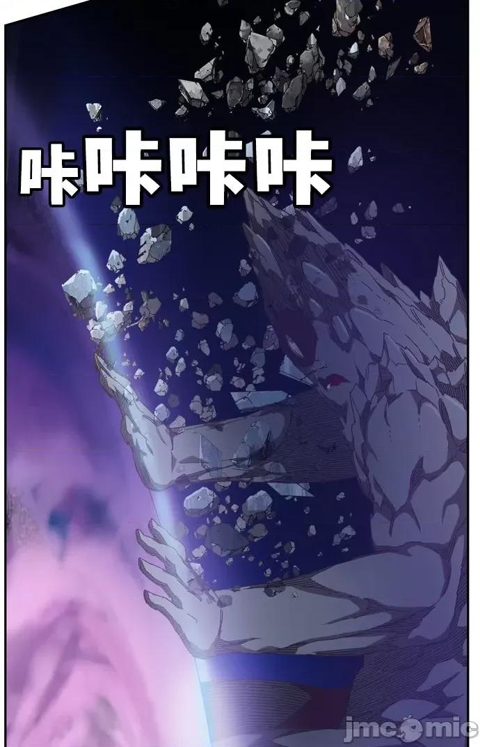 高校之神 [第6部 RE:与神对决] 第505话 - 507 | 高校之神 第100页