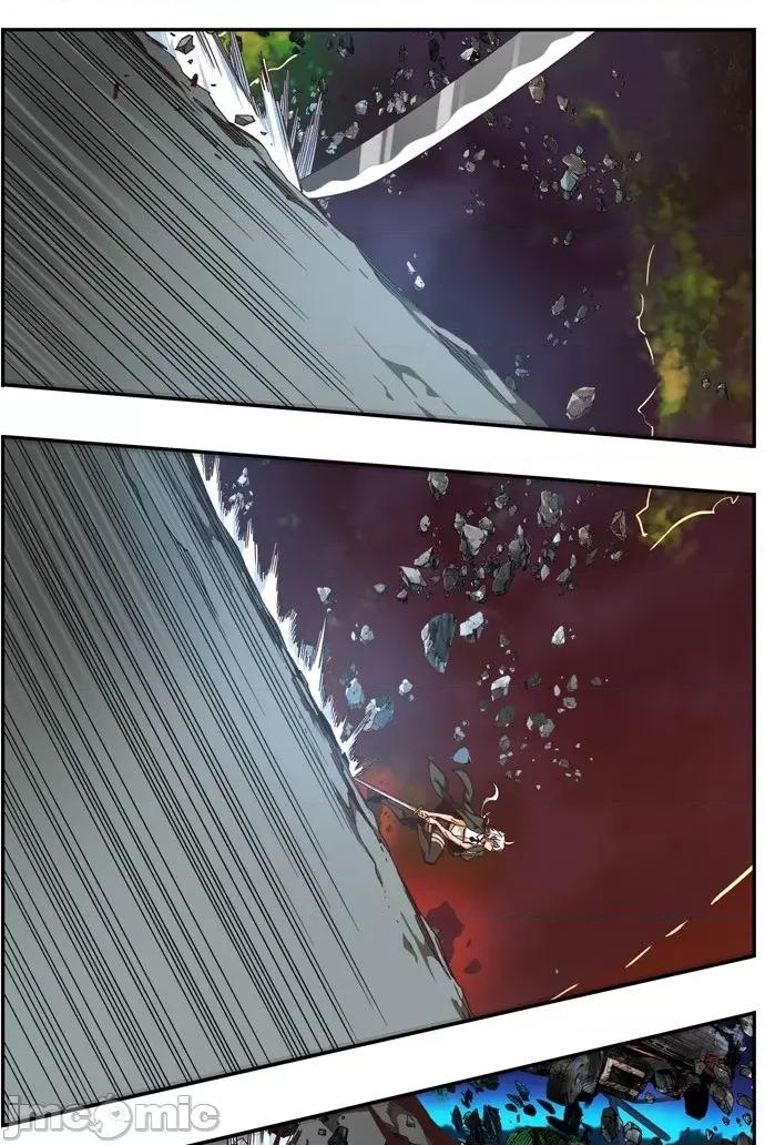 高校之神 [第6部 RE:与神对决] 第505话 - 507 | 高校之神 第103页