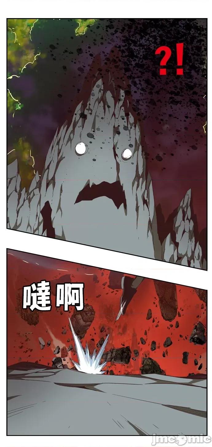 高校之神 [第6部 RE:与神对决] 第505话 - 507 | 高校之神 第107页
