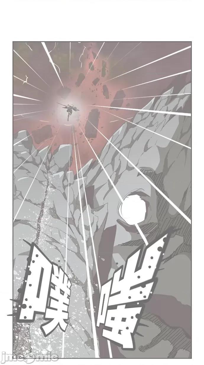 高校之神 [第6部 RE:与神对决] 第506话 - 508 | 高校之神 第2页