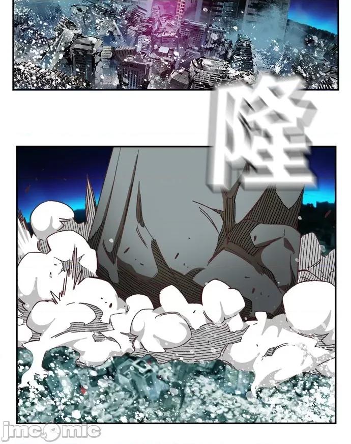 高校之神 [第6部 RE:与神对决] 第506话 - 508 | 高校之神 第45页