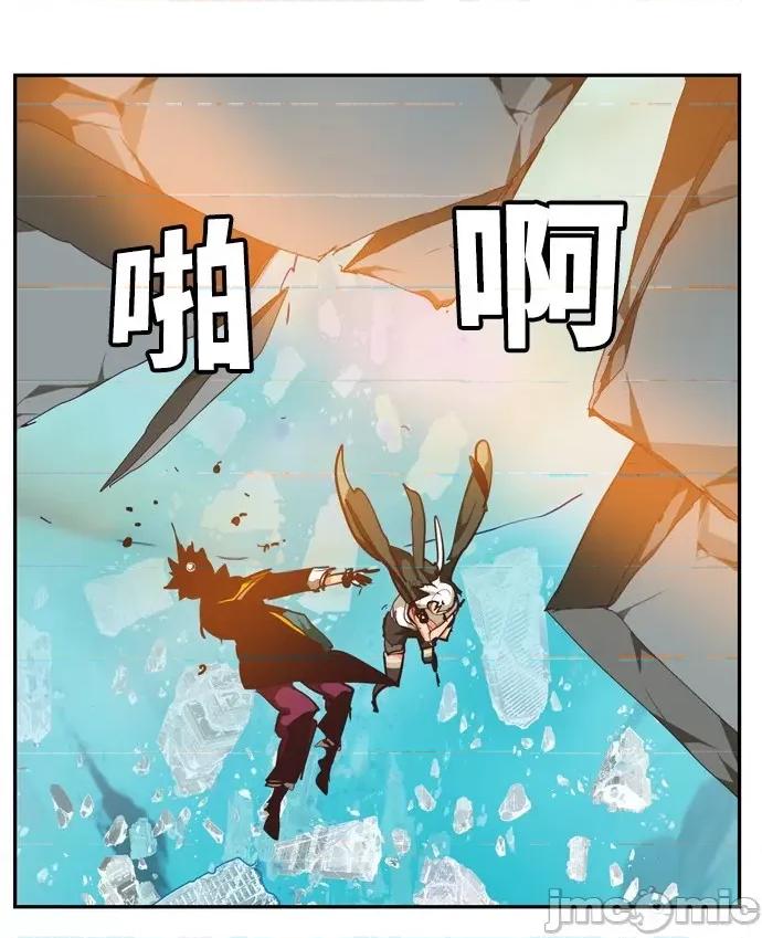 高校之神 [第6部 RE:与神对决] 第506话 - 508 | 高校之神 第52页