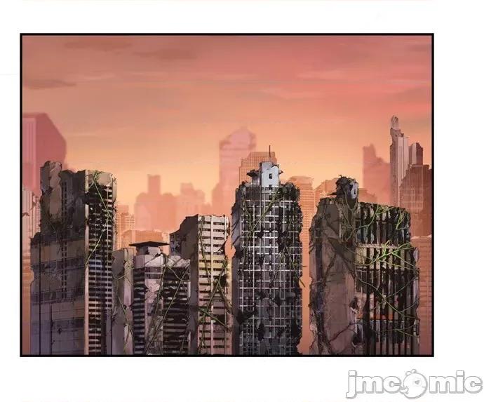 高校之神 [第6部 RE:与神对决] 第506话 - 508 | 高校之神 第81页