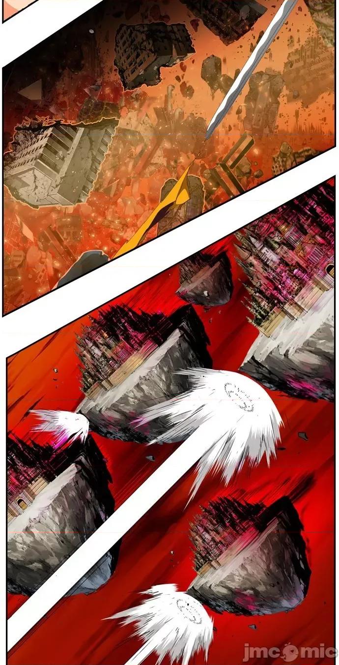 高校之神 [第6部 RE:与神对决] 第506话 - 508 | 高校之神 第116页