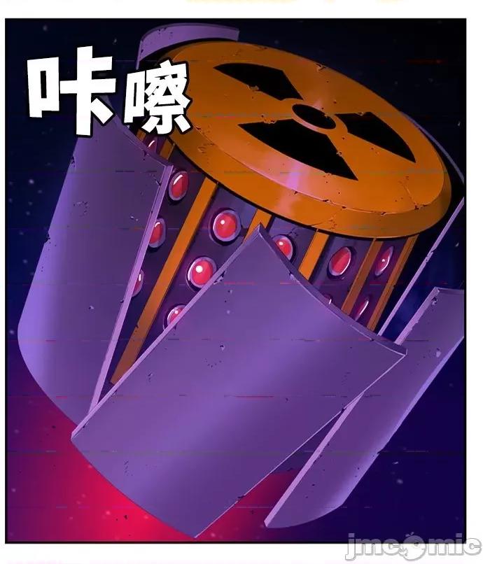 高校之神 [第6部 RE:与神对决] 第507话 - 509 | 高校之神 第53页