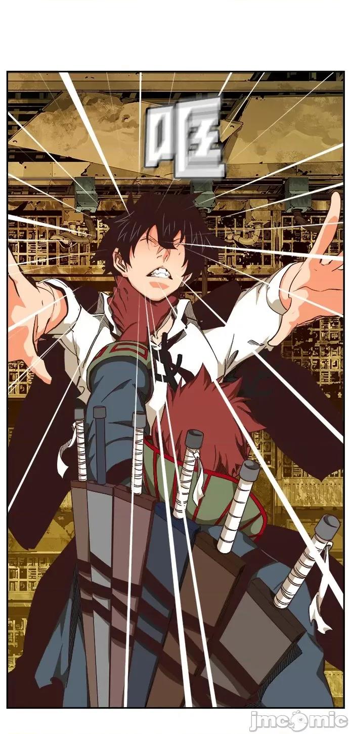 高校之神 [第6部 RE:与神对决] 第507话 - 509 | 高校之神 第70页