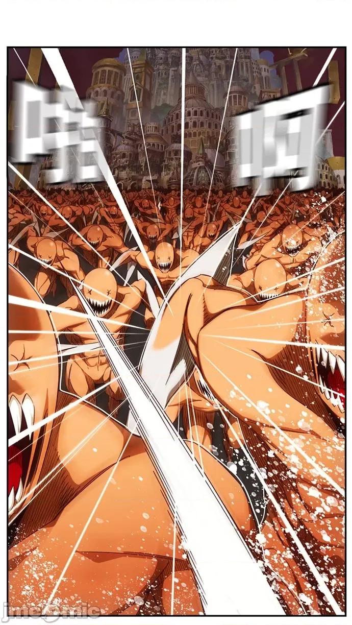 高校之神 [第6部 RE:与神对决] 第507话 - 509 | 高校之神 第103页