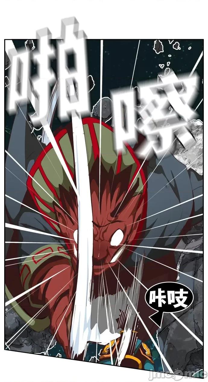 高校之神 [第6部 RE:与神对决] 第509话 - 511 | 高校之神 第20页