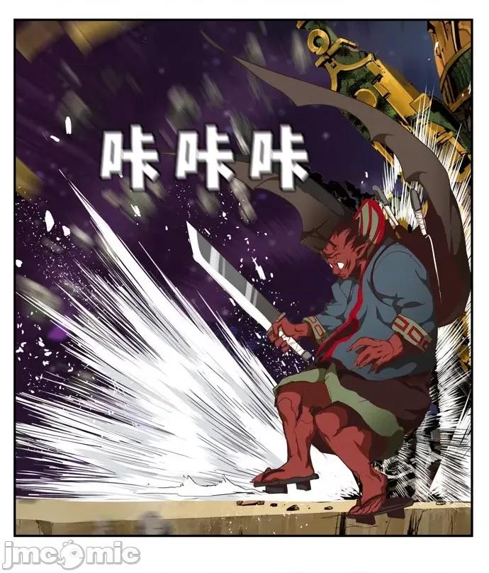 高校之神 [第6部 RE:与神对决] 第509话 - 511 | 高校之神 第23页
