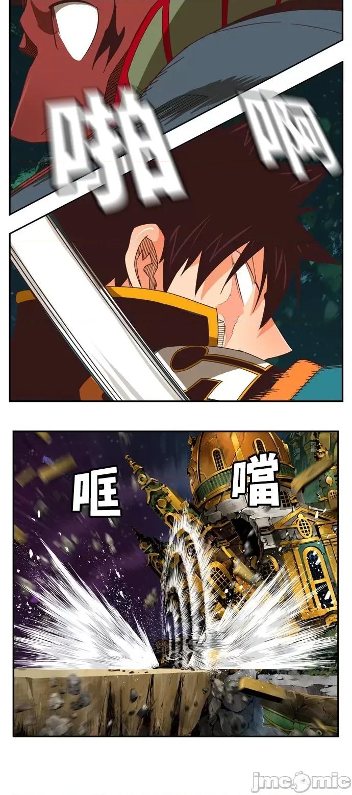 高校之神 [第6部 RE:与神对决] 第509话 - 511 | 高校之神 第30页