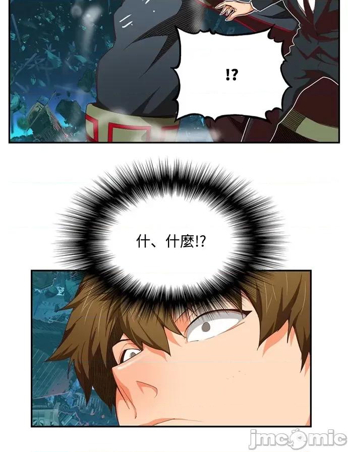 高校之神 [第6部 RE:与神对决] 第509话 - 511 | 高校之神 第32页