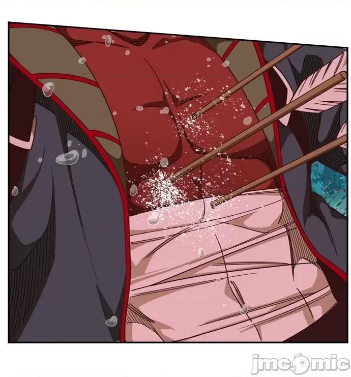 高校之神 [第6部 RE:与神对决] 第509话 - 511 | 高校之神 第46页