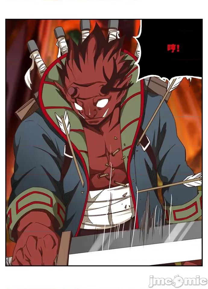 高校之神 [第6部 RE:与神对决] 第509话 - 511 | 高校之神 第48页