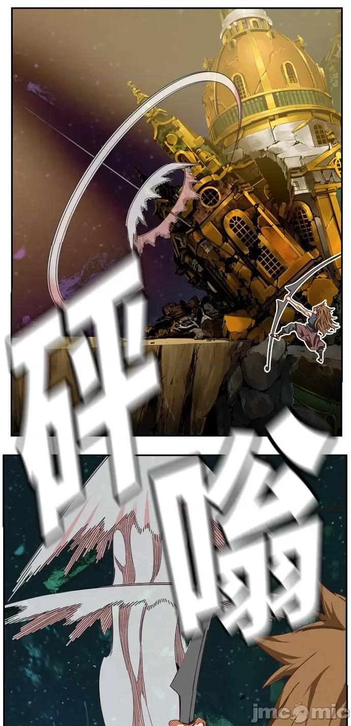 高校之神 [第6部 RE:与神对决] 第509话 - 511 | 高校之神 第54页