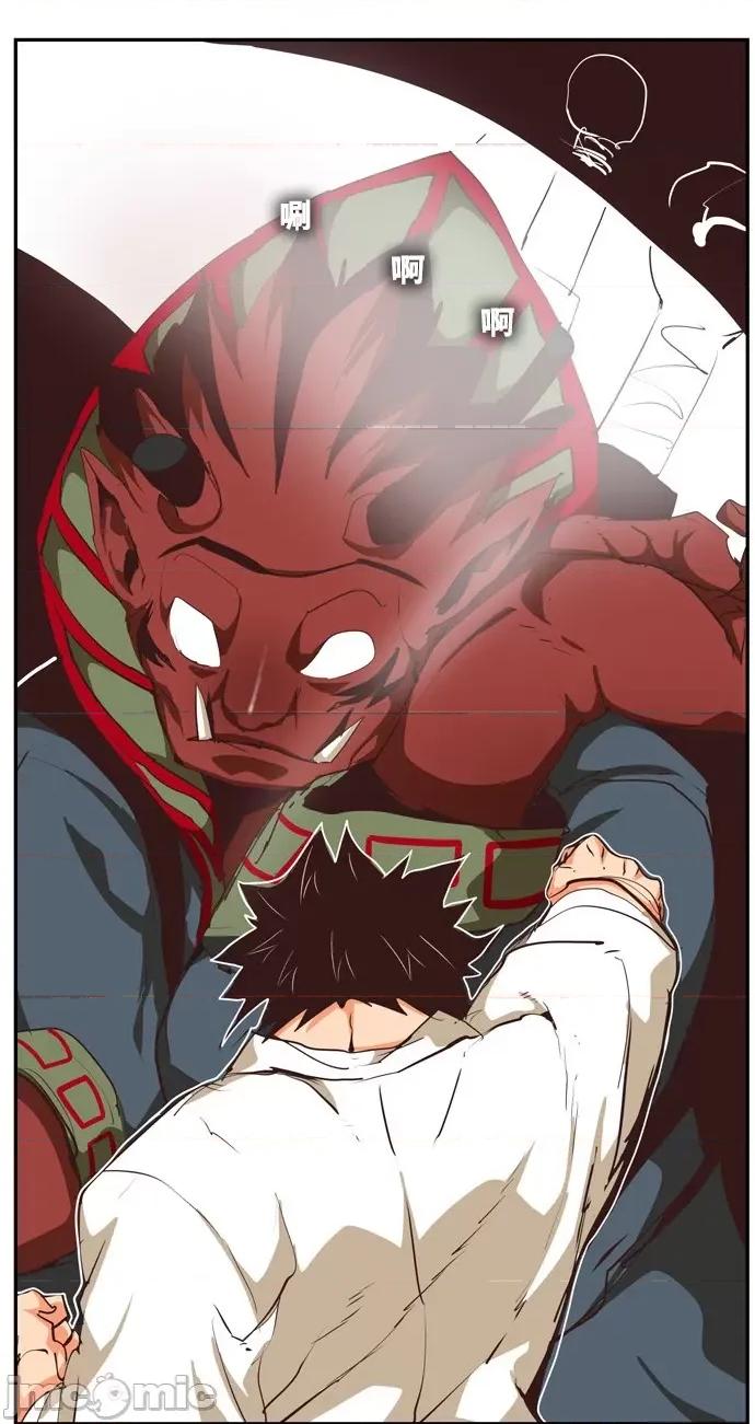 高校之神 [第6部 RE:与神对决] 第509话 - 511 | 高校之神 第102页