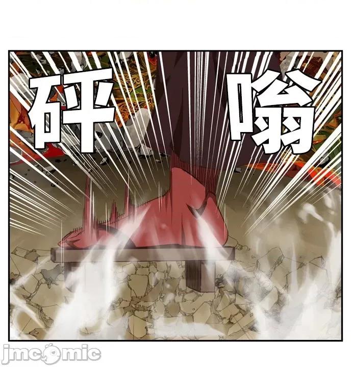 高校之神 [第6部 RE:与神对决] 第510话 - 512 | 高校之神 第9页