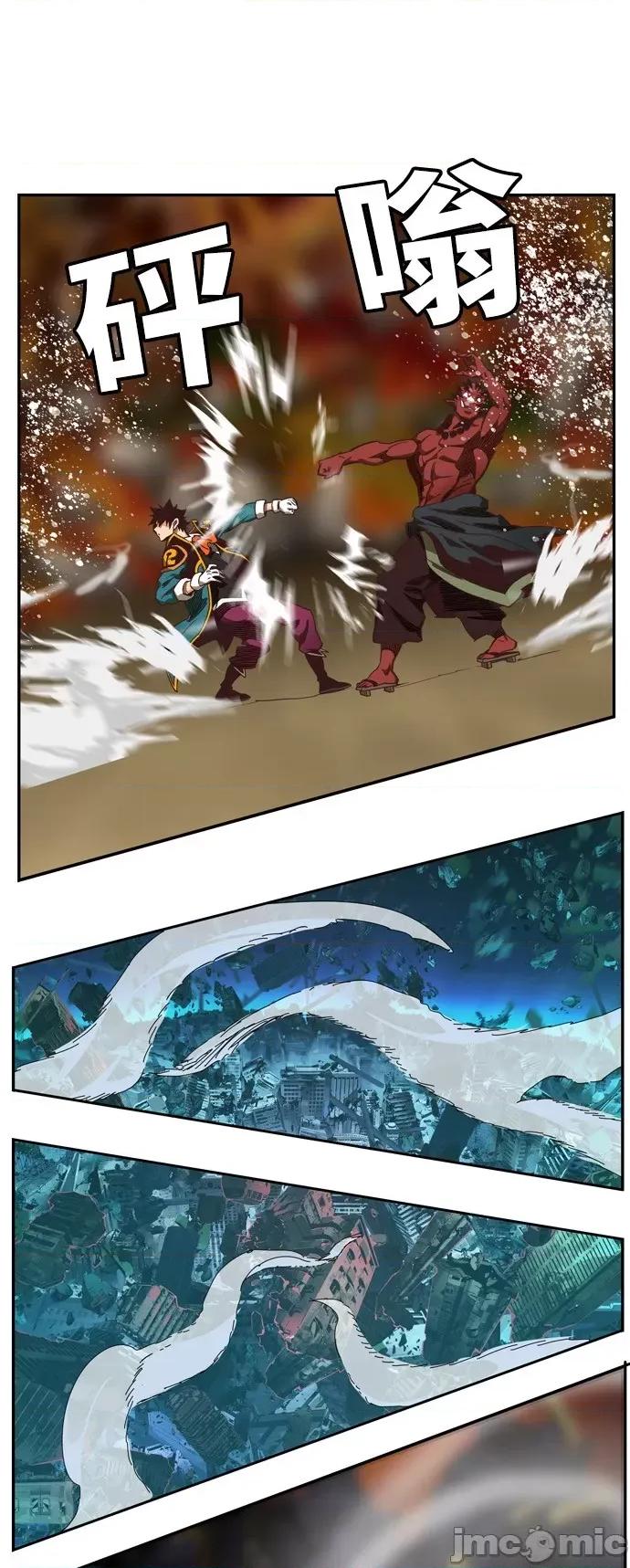 高校之神 [第6部 RE:与神对决] 第510话 - 512 | 高校之神 第23页
