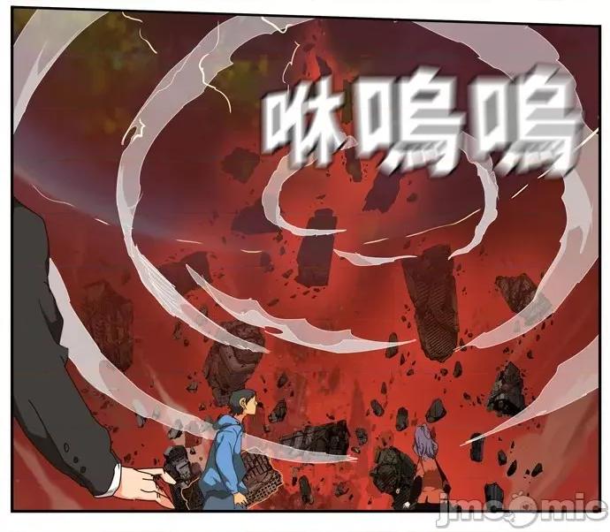 高校之神 [第6部 RE:与神对决] 第510话 - 512 | 高校之神 第31页