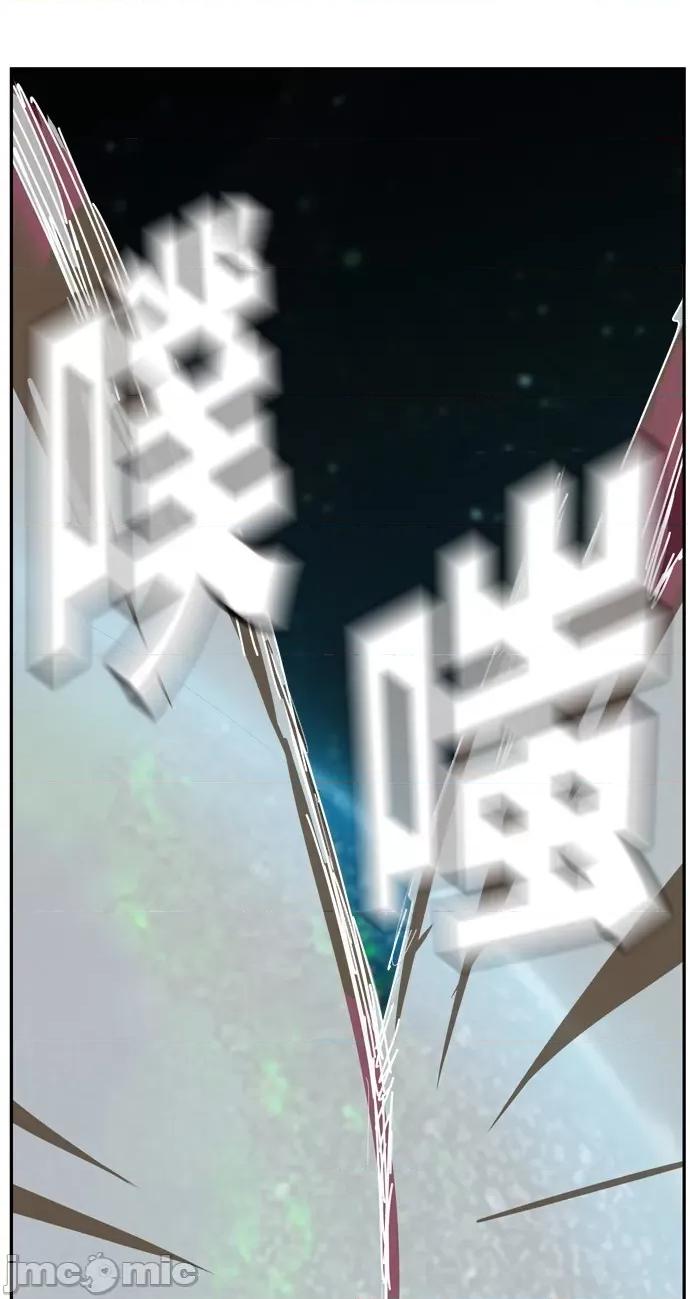 高校之神 [第6部 RE:与神对决] 第510话 - 512 | 高校之神 第32页