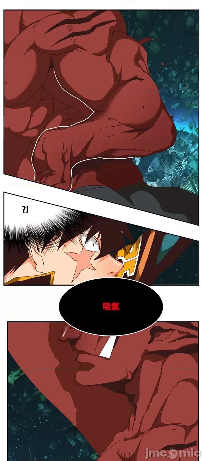 高校之神 [第6部 RE:与神对决] 第510话 - 512 | 高校之神 第46页